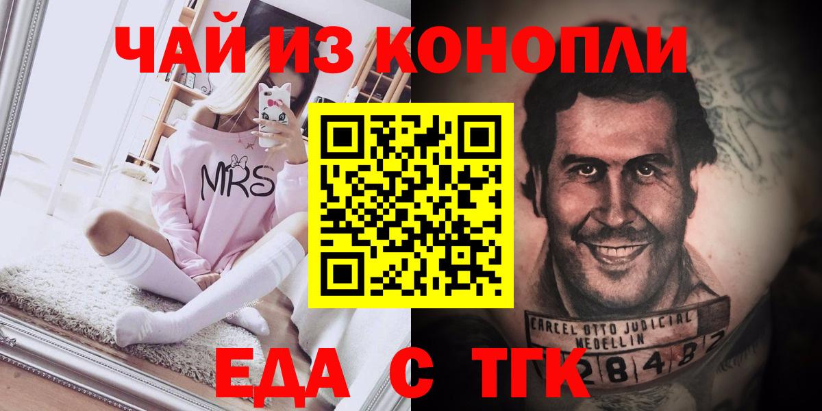 МЕФ Выборг