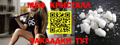 mdma Дубна