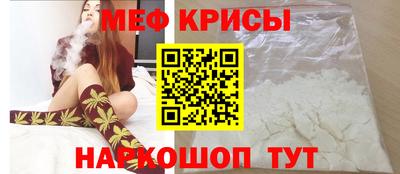 скорость mdpv Донской