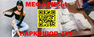 mdma Дубна