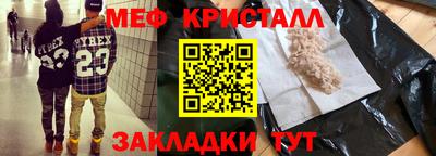 mdma Дубна