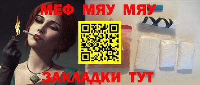 mdma Дубна