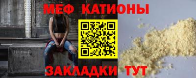 mix Долгопрудный