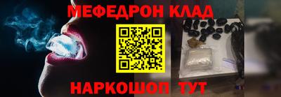 скорость mdpv Донской