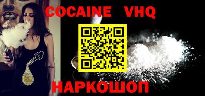mdma Дубна