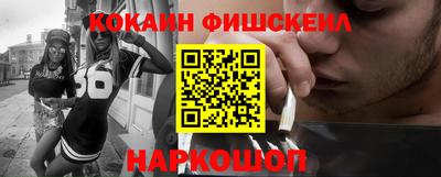 скорость mdpv Донской