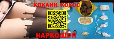 mdma Дубна