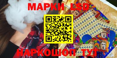 скорость mdpv Донской