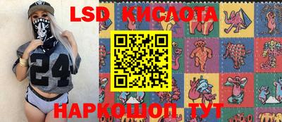 скорость mdpv Донской