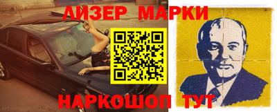 скорость mdpv Донской