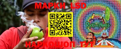 mdma Дубна