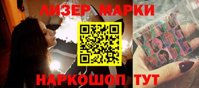 бутират Дмитров
