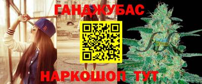 mdma Дубна