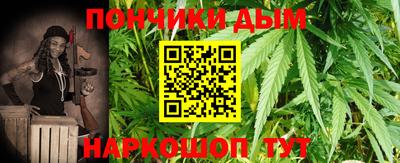 скорость mdpv Донской