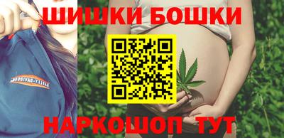 mdma Дубна