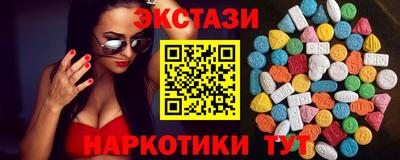скорость mdpv Донской