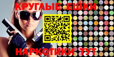 скорость mdpv Донской