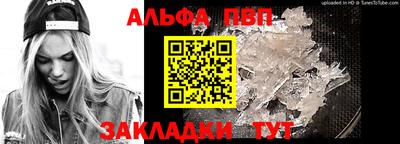 mdma Дубна