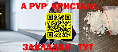 mdma Дубна