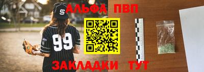 mdma Дубна