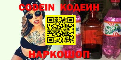 скорость mdpv Донской