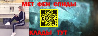 mdma Дубна