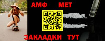 mdma Дубна