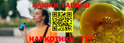 скорость mdpv Донской