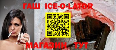 скорость mdpv Донской