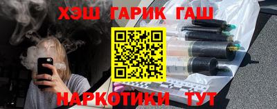 mdma Дубна